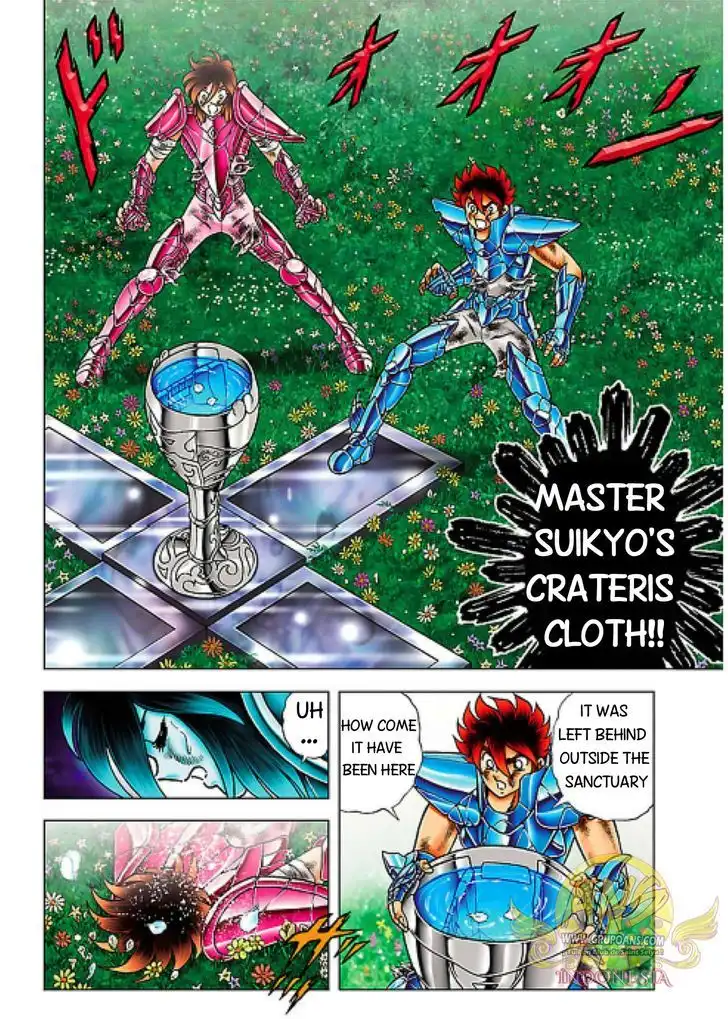 Saint Seiya - Next Dimension Chapter 59 4